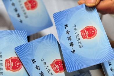 「中国质量万里行」员工自愿放弃交社保、到手的工资更多，可以吗？