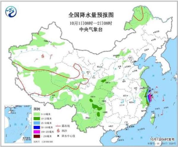 【手机中国网】国庆假期台风携风雨扰华东 较强冷空气将影响我国