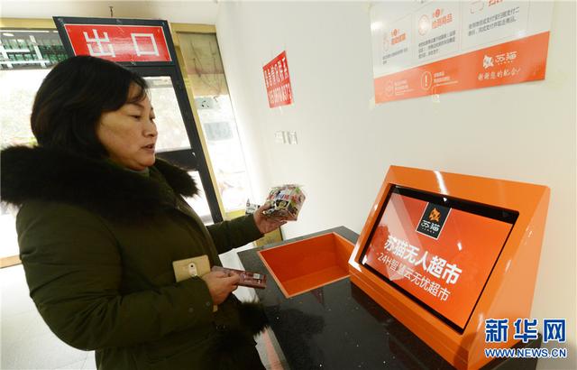 #生活报#今天起，这些新规将影响你我生活
