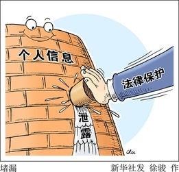 #生活报#今天起，这些新规将影响你我生活