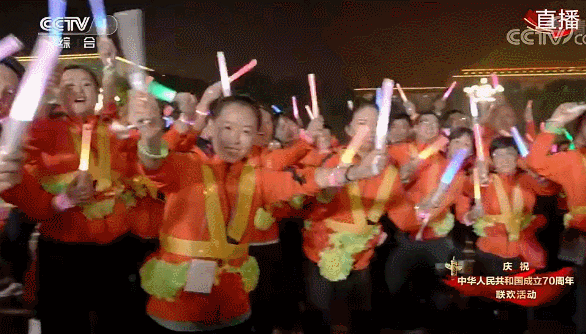 环球时报：国庆联欢晚会，现场再撒“狗粮”