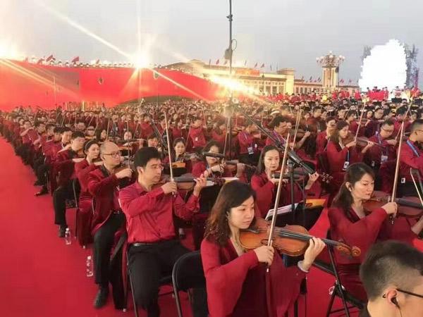 【中央纪委国家监委网站】现场直击｜千人交响在天安门广场华彩绽放
