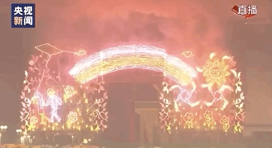 「中国经济网」北京的夜空刷屏了！国庆联欢之最都在这里，尤其第10个……