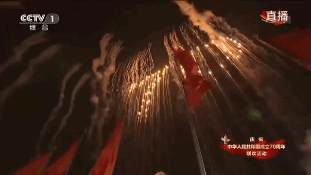 解放日报@让14亿甲方满意的乙方！张艺谋揭秘：昨晚联欢完成这个环节是世界奇迹