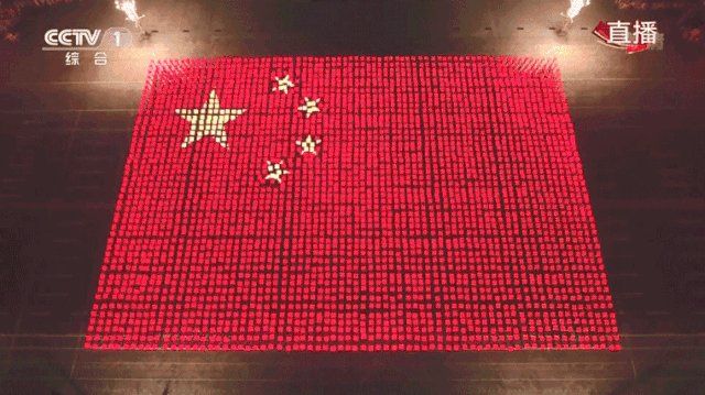 解放日报@让14亿甲方满意的乙方！张艺谋揭秘：昨晚联欢完成这个环节是世界奇迹