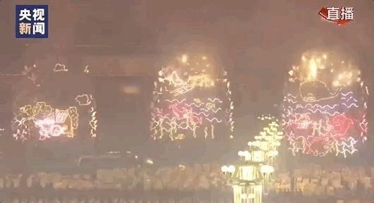 解放日报@让14亿甲方满意的乙方！张艺谋揭秘：昨晚联欢完成这个环节是世界奇迹