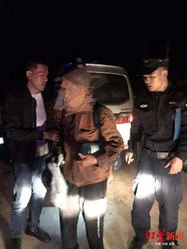 「红星新闻」患老年痴呆老人走失 警民联合寻找一个小时成功找到他