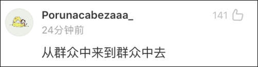 #经济日报#阅兵式放飞7万只和平鸽全是找市民借的 网友：自家的小鸽子已到家