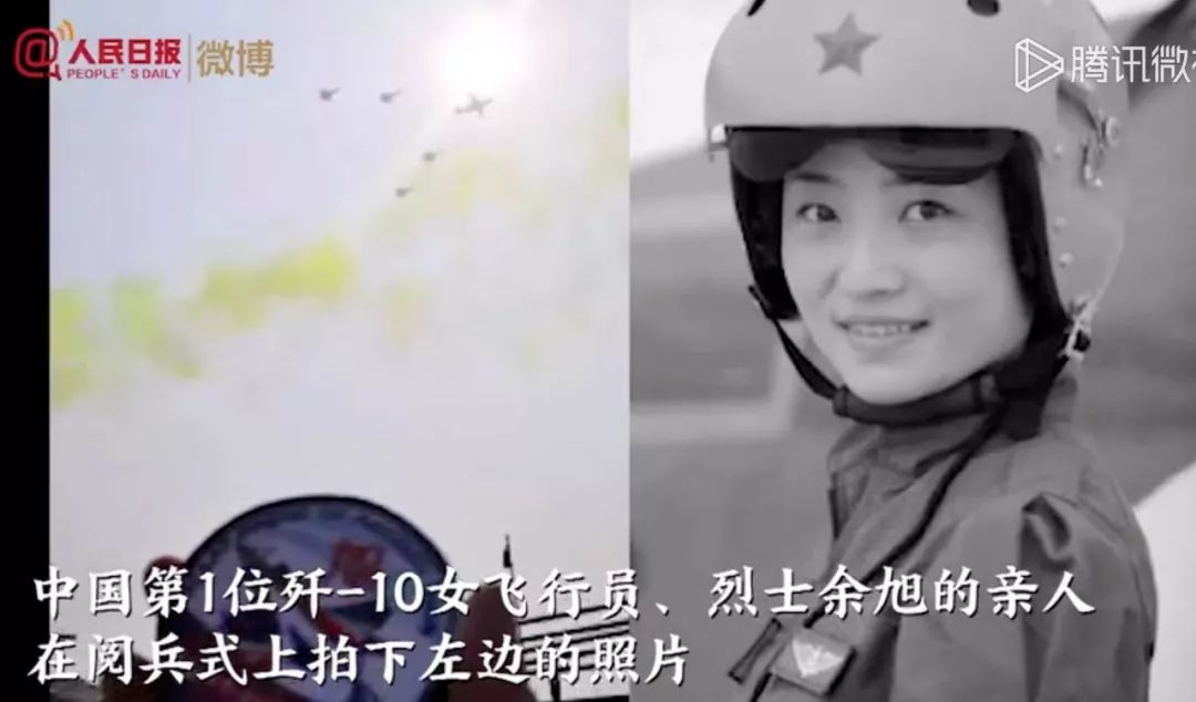 [信息时报]又见泪崩一幕，有人在礼宾车上见到他