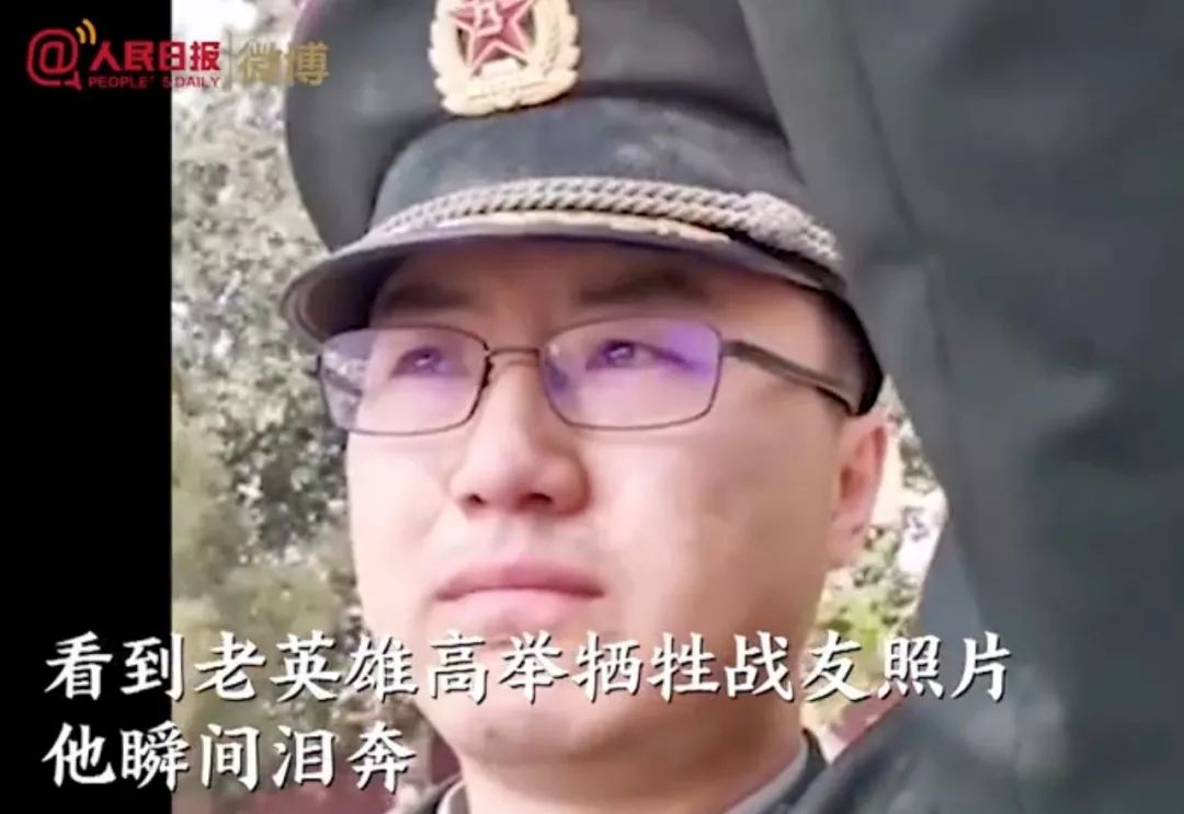 [信息时报]又见泪崩一幕，有人在礼宾车上见到他