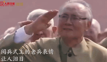 [信息时报]又见泪崩一幕，有人在礼宾车上见到他