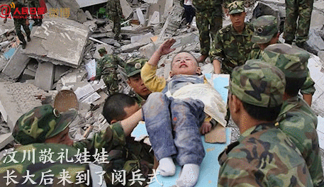 [信息时报]又见泪崩一幕，有人在礼宾车上见到他