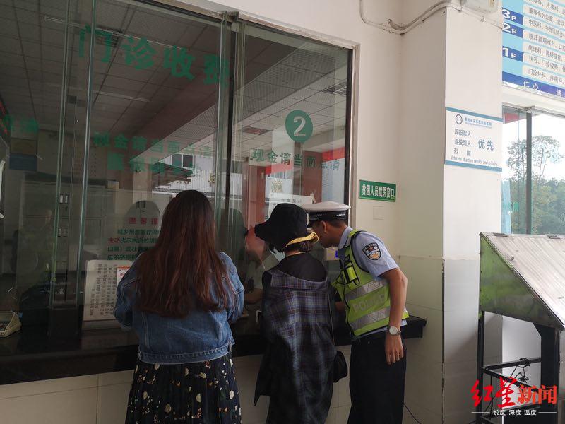 红星新闻：36周孕妇遭遇追尾事故肚子痛，高速交警驾车紧急送医