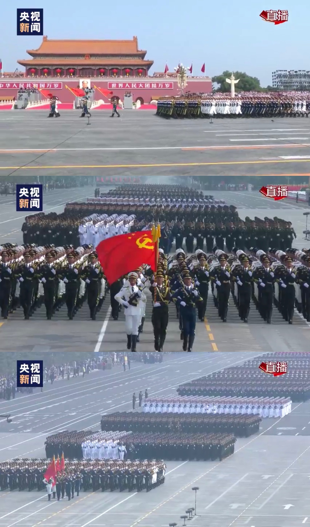 [中国青年网]海内外同享！中国移动咪咕助力史上首次4K超高清多视角阅兵直播