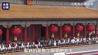 「中国质量万里行」国庆专刊——一个能飞跃长安街的“特种兵”到底啥来头？