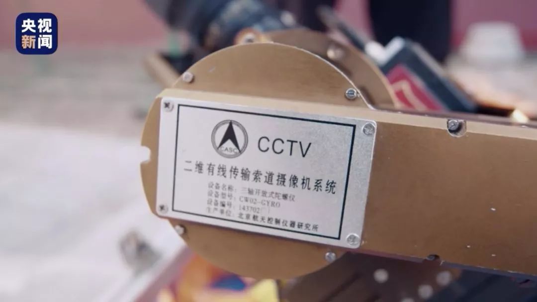 「中国质量万里行」国庆专刊——一个能飞跃长安街的“特种兵”到底啥来头？