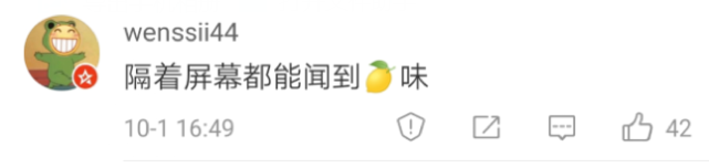 【环球时报】今年国庆中国人都跟过年似的，不长眼的西方媒体又来了