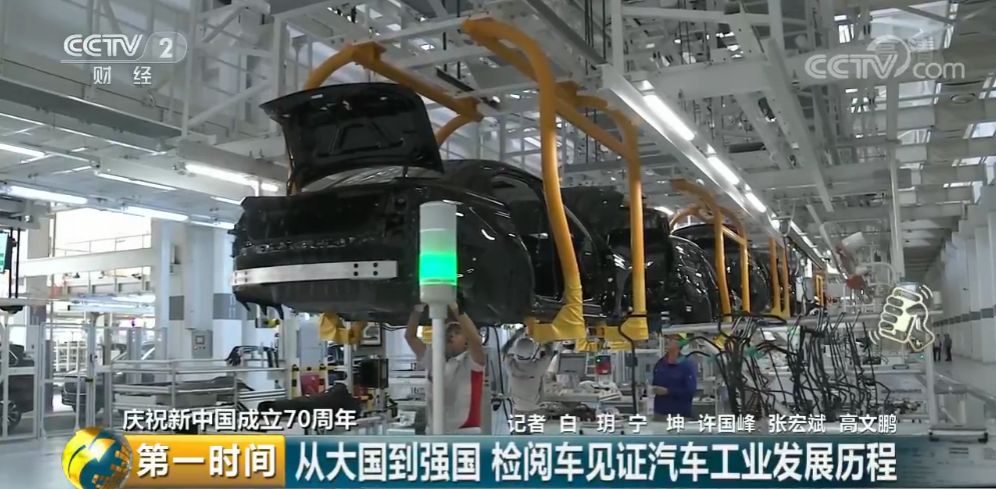 「中国质量万里行」国庆专刊——一扇车门重达170公斤、车窗厚如词典！