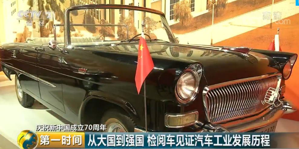 「中国质量万里行」国庆专刊——一扇车门重达170公斤、车窗厚如词典！