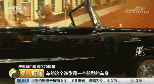 「中国质量万里行」国庆专刊——一扇车门重达170公斤、车窗厚如词典！