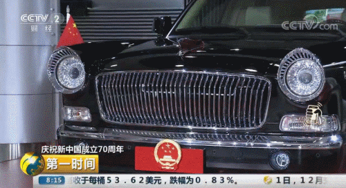 「中国质量万里行」国庆专刊——一扇车门重达170公斤、车窗厚如词典！