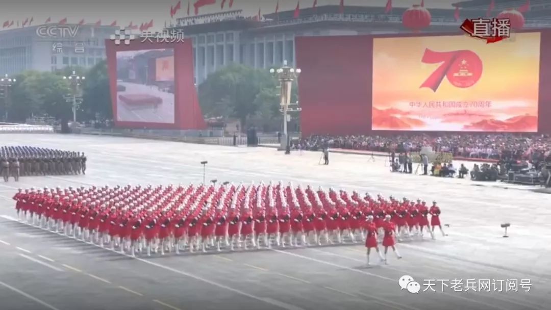 【天下老兵网】我和我的祖国：我们有着一个共同的名字——叫中国！