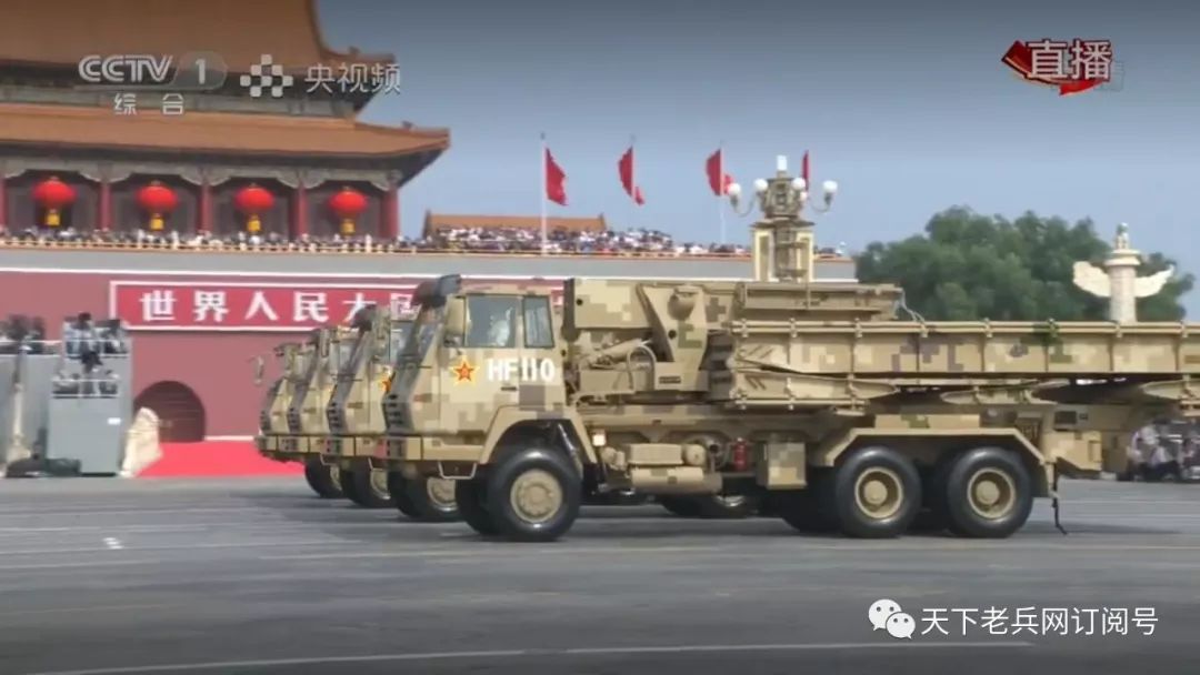 【天下老兵网】我和我的祖国：我们有着一个共同的名字——叫中国！