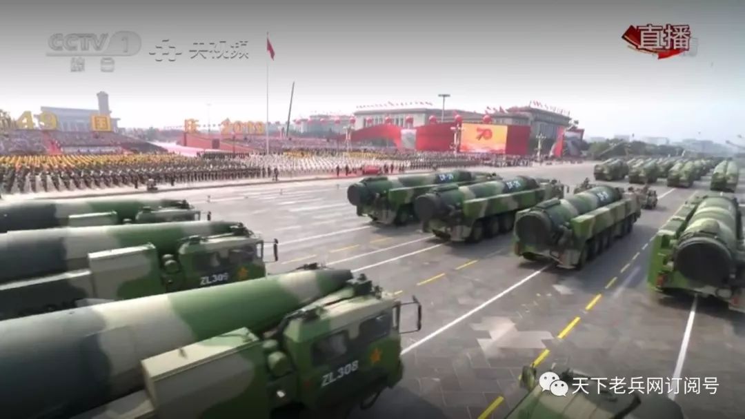 【天下老兵网】我和我的祖国：我们有着一个共同的名字——叫中国！