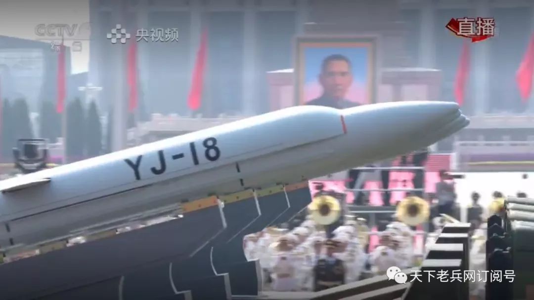 【天下老兵网】我和我的祖国：我们有着一个共同的名字——叫中国！