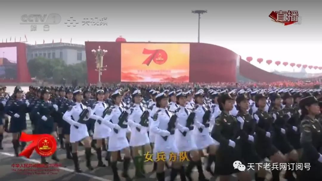 【天下老兵网】我和我的祖国：我们有着一个共同的名字——叫中国！