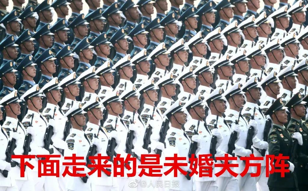 [经济日报]网友酸了：果然，长得好看的都“上交”给国家了……