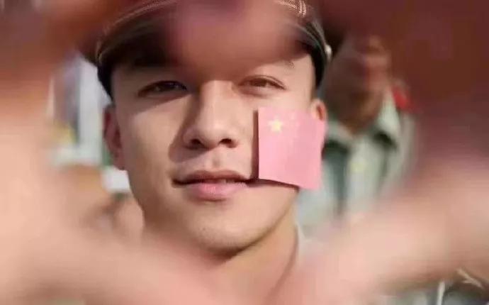 [经济日报]网友酸了：果然，长得好看的都“上交”给国家了……
