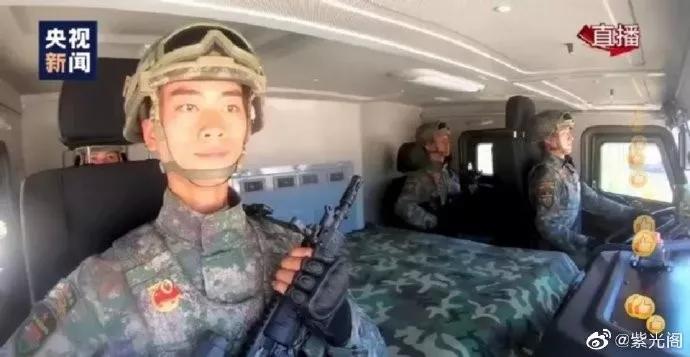 [经济日报]网友酸了：果然，长得好看的都“上交”给国家了……