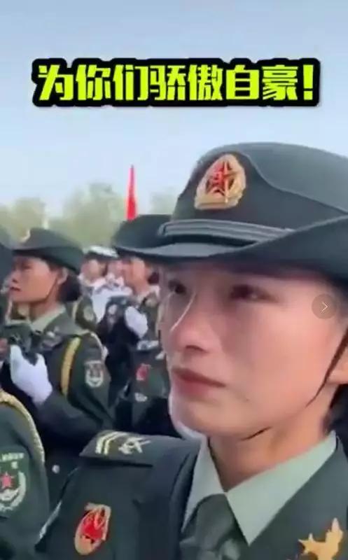 [经济日报]网友酸了：果然，长得好看的都“上交”给国家了……