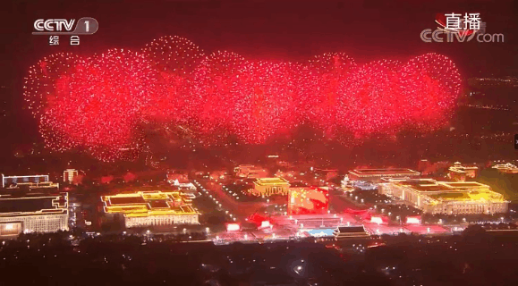 #康巴传媒#昨晚的北京，燃爆了！14亿人都在转发