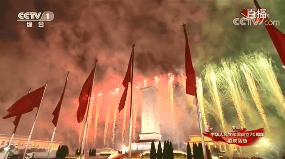 #康巴传媒#昨晚的北京，燃爆了！14亿人都在转发