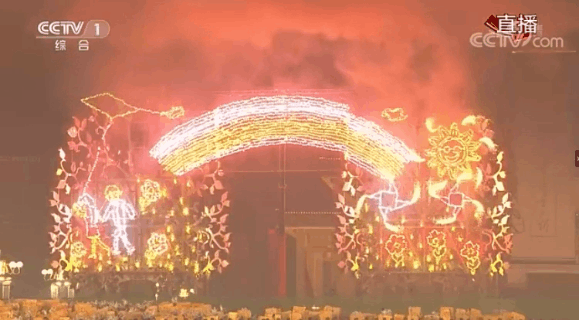 #康巴传媒#昨晚的北京，燃爆了！14亿人都在转发