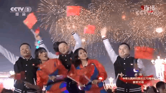 #康巴传媒#昨晚的北京，燃爆了！14亿人都在转发