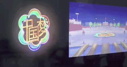 #康巴传媒#昨晚的北京，燃爆了！14亿人都在转发