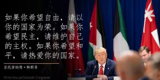 [环球时报]美驻华大使馆咋回事？表扬！
