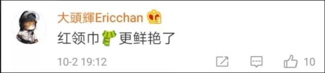 [环球时报]美驻华大使馆咋回事？表扬！