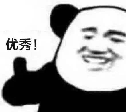 [环球时报]美驻华大使馆咋回事？表扬！