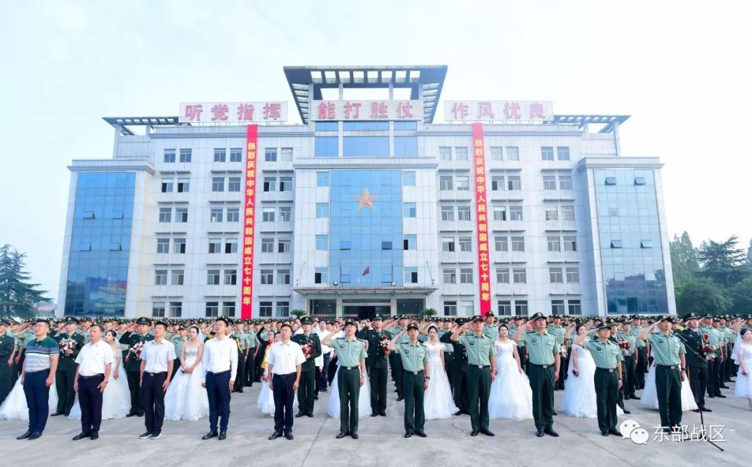 经济日报：别再想了，这些兵哥哥结婚了！