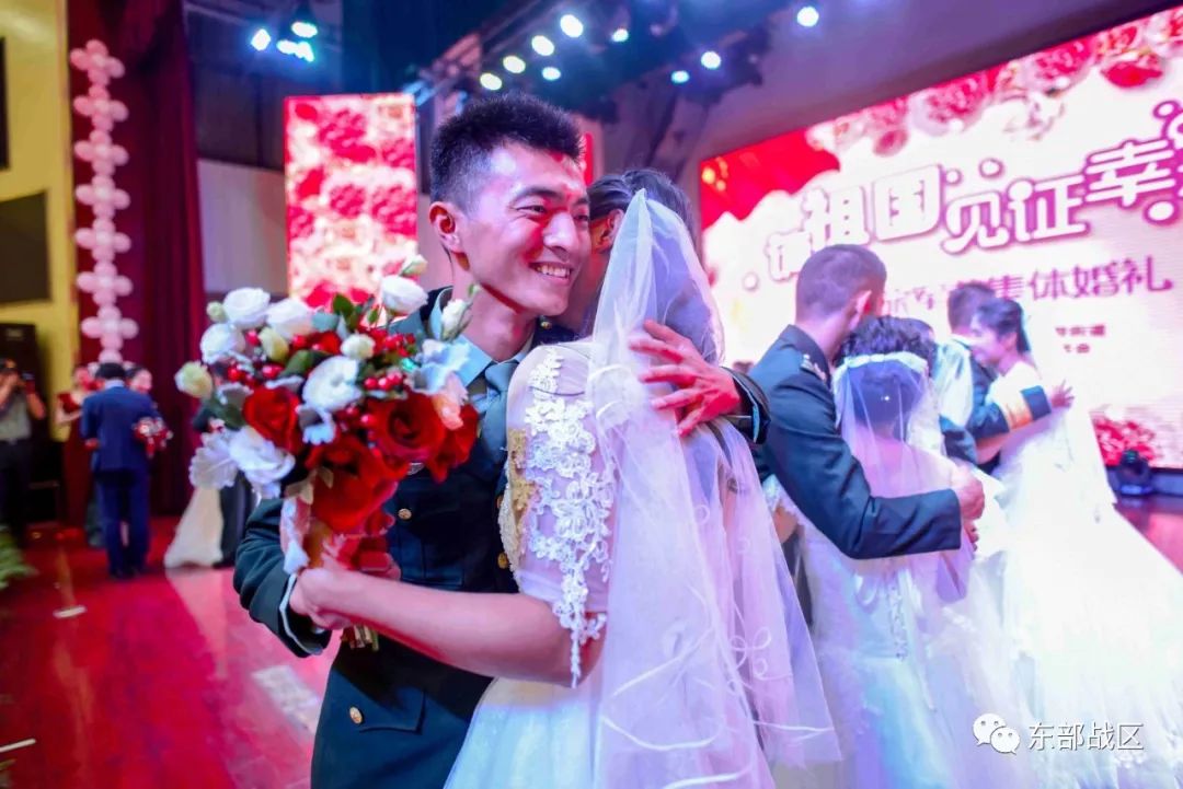 经济日报：别再想了，这些兵哥哥结婚了！