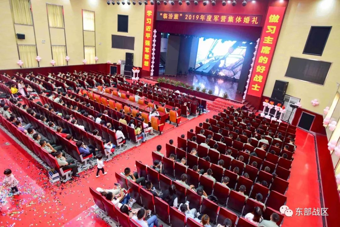 经济日报：别再想了，这些兵哥哥结婚了！