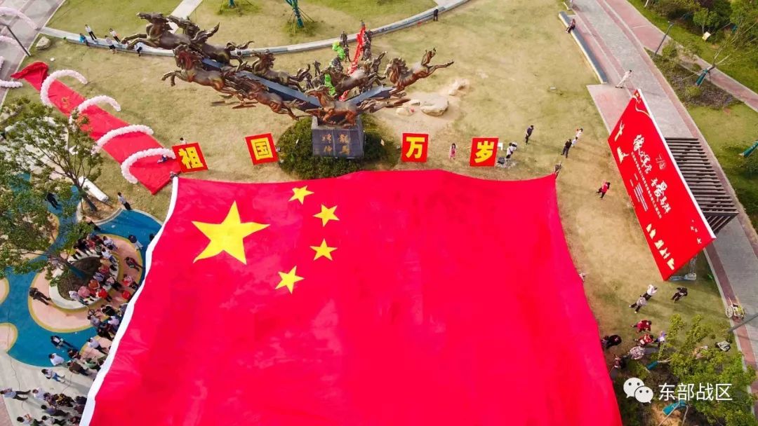 经济日报：别再想了，这些兵哥哥结婚了！