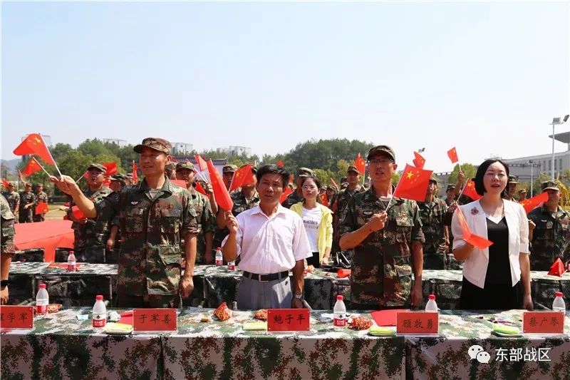 经济日报：别再想了，这些兵哥哥结婚了！
