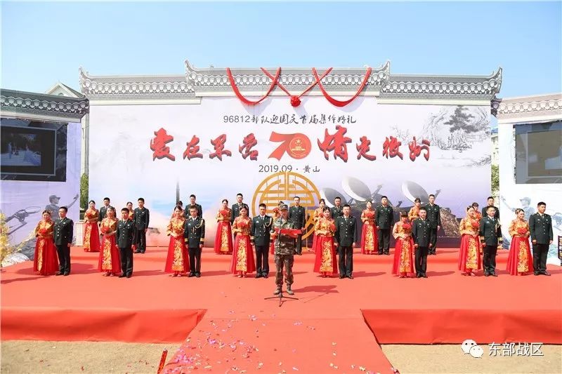 经济日报：别再想了，这些兵哥哥结婚了！