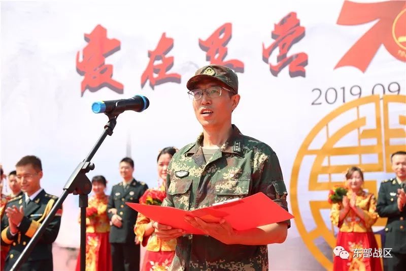 经济日报：别再想了，这些兵哥哥结婚了！