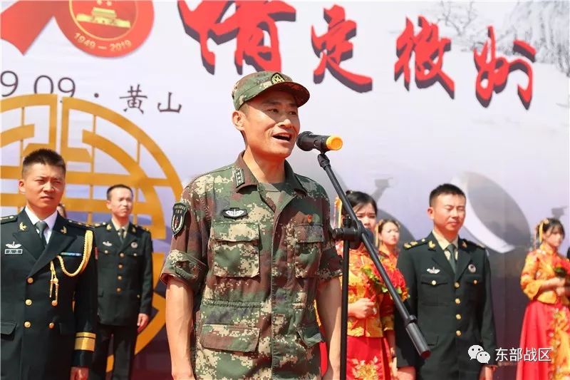 经济日报：别再想了，这些兵哥哥结婚了！